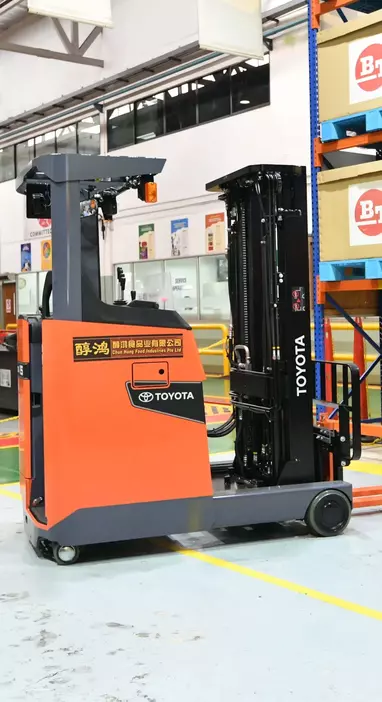 Discover high-performance Toyota forklift Singapore reach trucks from trusted distributor Sime UMW, ideal for efficient warehouse storage and material handling in Singapore operations.